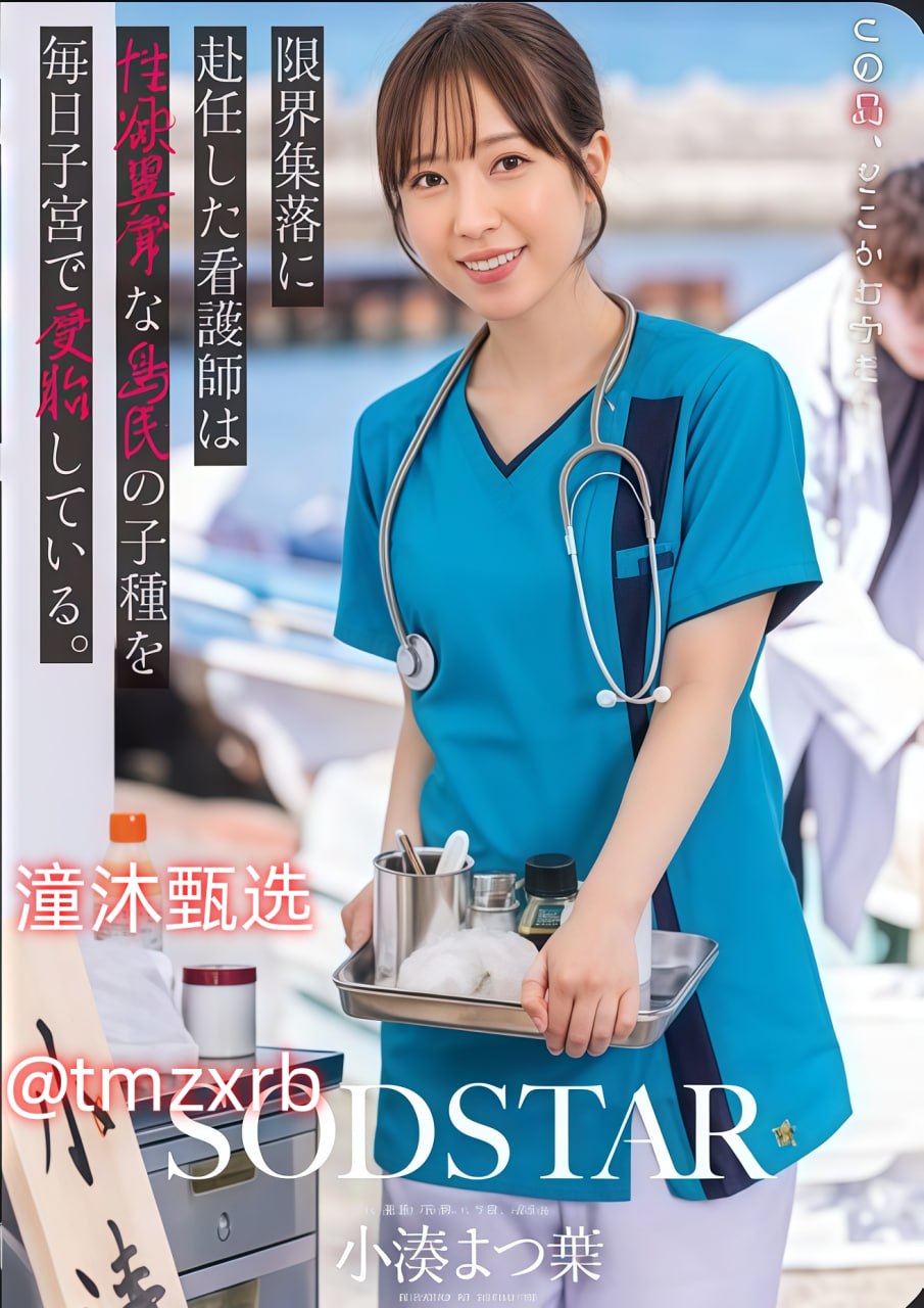 91精品网站视频_观看免费无删减完整版