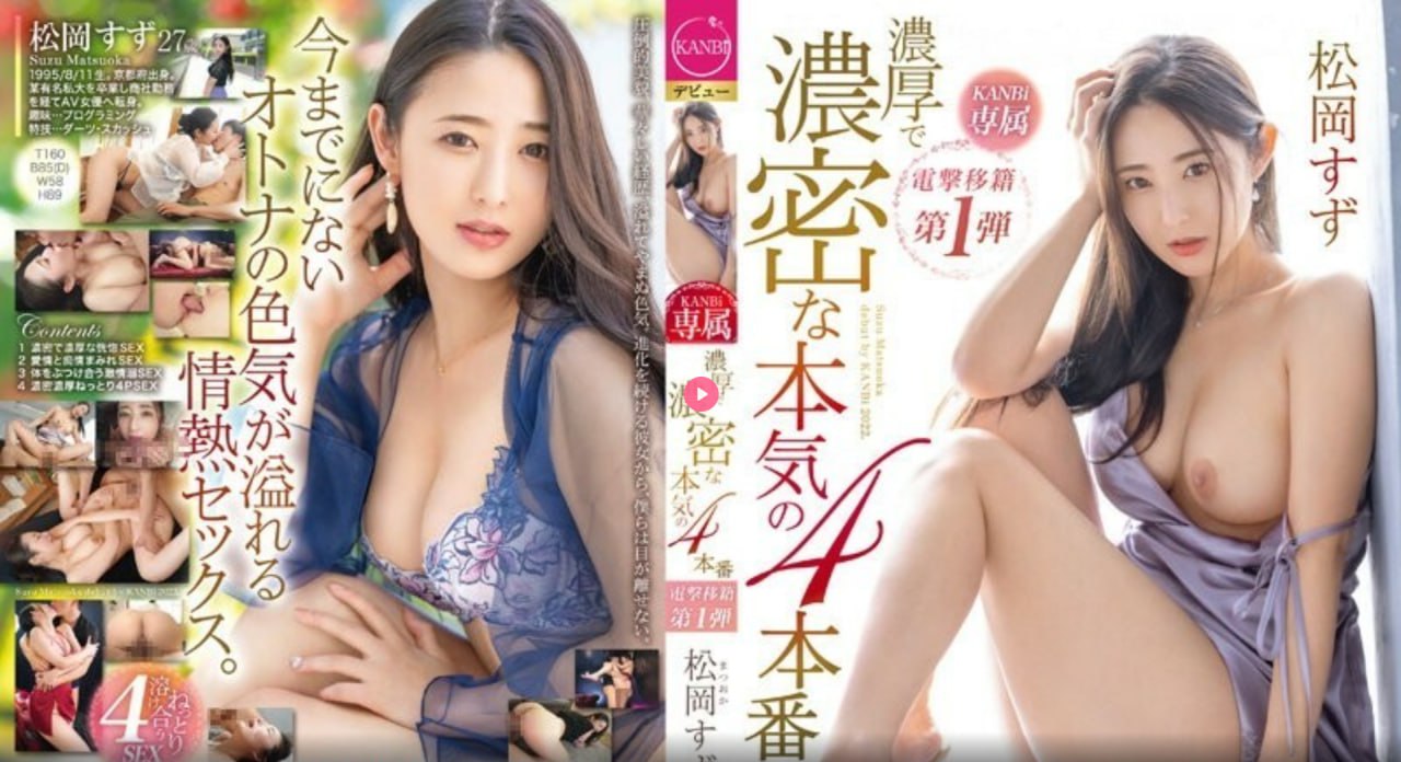 AV免费无码,メイリン モデルコレクション メ,观看免费无删减完整版