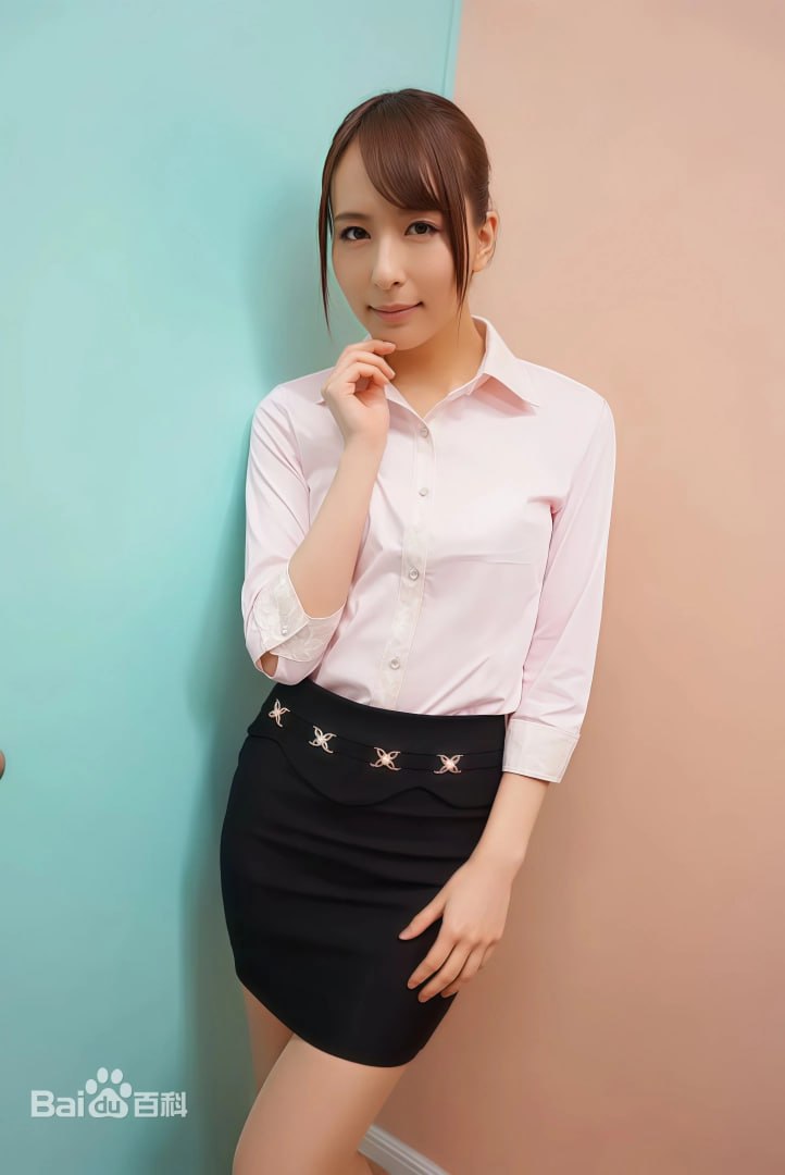 成人福利老司机メイリン モデルコレクション メ