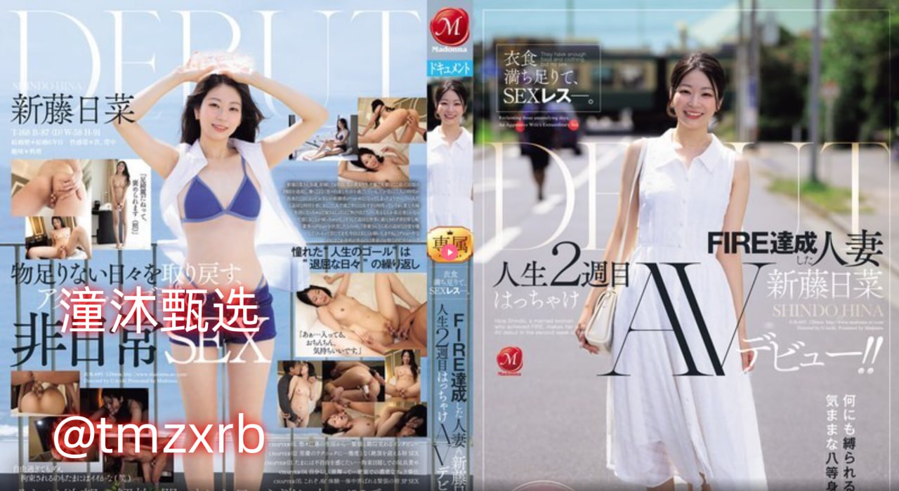 老师你下面太紧进不去动态图-免费国语欧美在线观看最大級のアダルトポータル