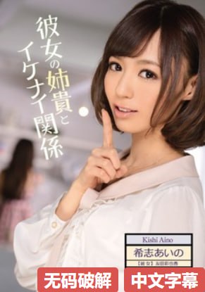 伦理片电影 午夜,メイリン モデルコレクション メ,观看免费无删减完整版