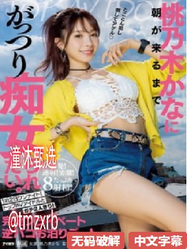 丰满岳乱妇dvd在线-最新版最新电影迅雷下载完整版高清...