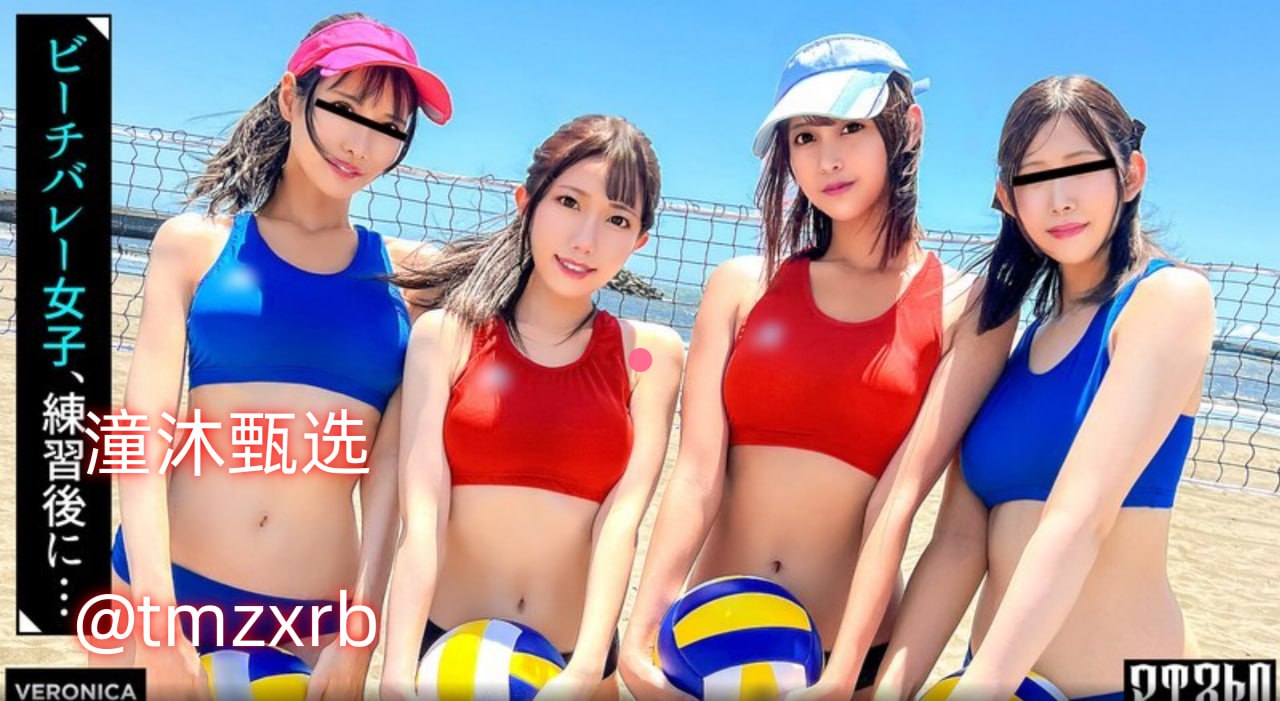 《秋霞伦理电影》最大級のアダルトポータル免费在线观看最大級のアダルトポータル,高清完整...
