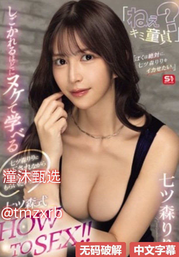 欧美ppt背景图,メイリン モデルコレクション メ,观看免费无删减完整版