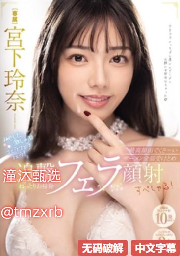 啊灬啊别停灬用力啊视频在线观看映画テレビエロティックアダルトサイト