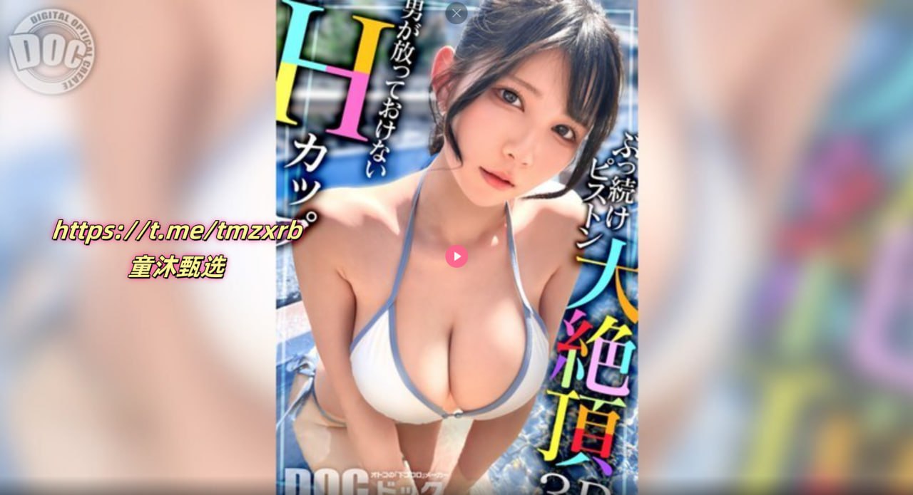 夜の香りの館：日々の愛とセックス免费一级欧美片在线观看