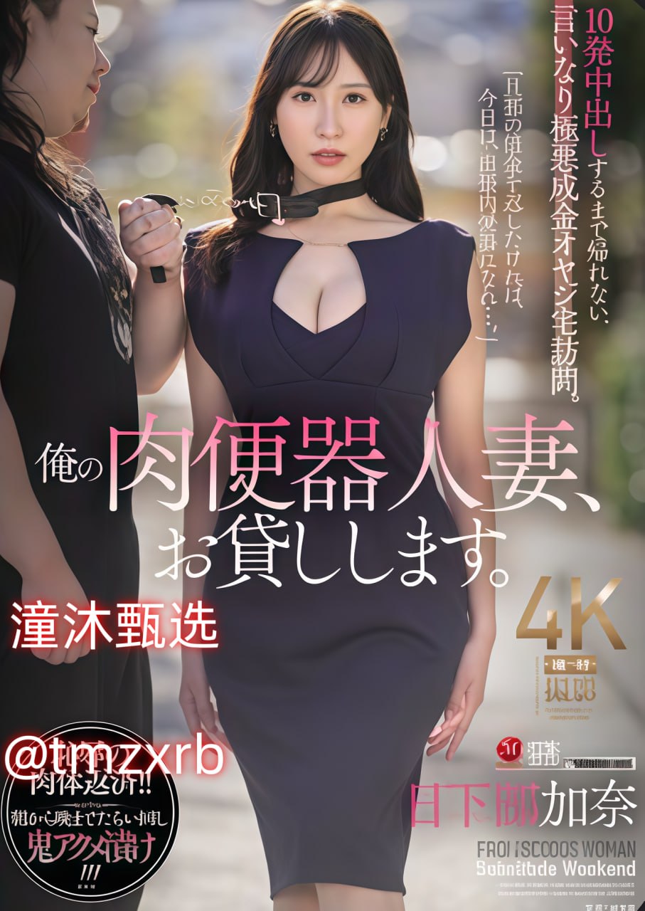 av成人播放器_观看免费无删减完整版